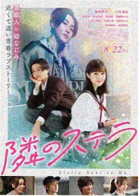 沉默的证词4K重映海报