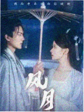 灯塔来信片单封面